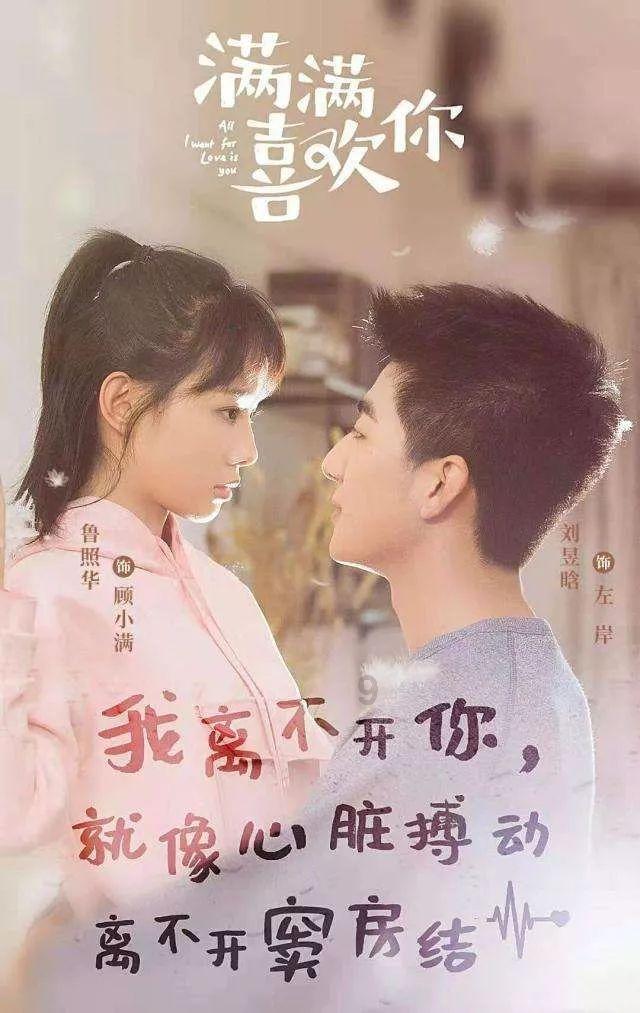 为什么在保养汽车的时候，不建议光做基础保养呢？游戏画面